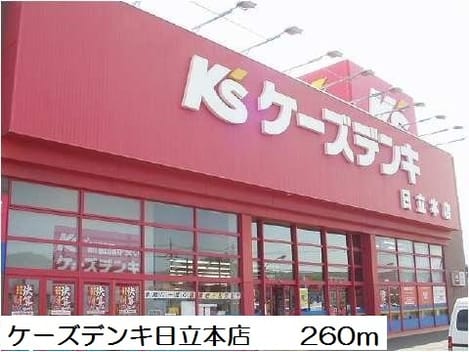 Naikan3 20190122000000