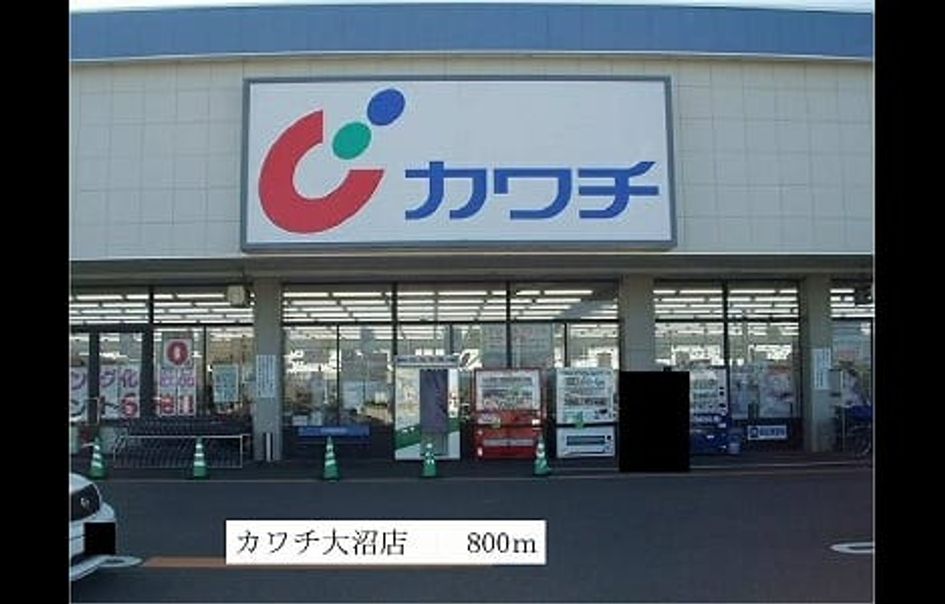 Naikan13 20140713000000 945x630