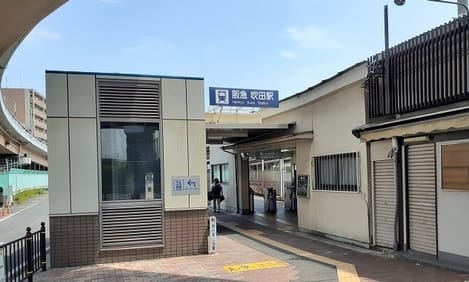 Naikan13 20250708000000