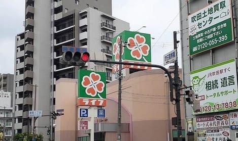 Naikan15 20250708000000
