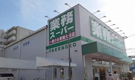 Naikan16 20250708000000