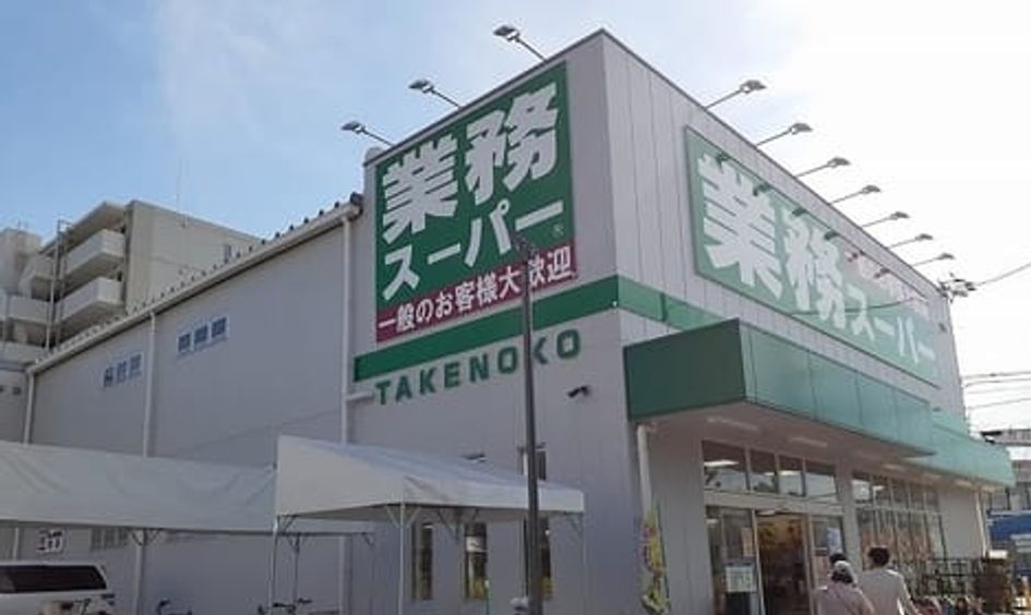 Naikan16 20250708000000 945x630