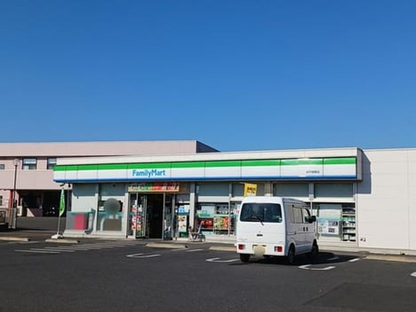 Naikan13 20241203000000 945x630