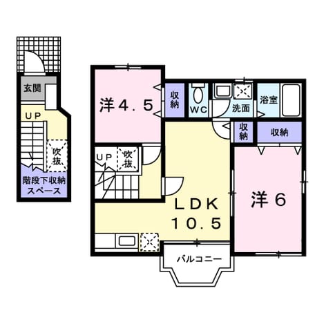 Madori 20150908000000