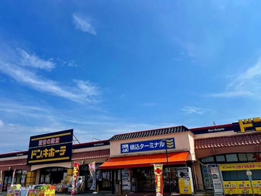 Naikan18 20240718000000 945x630