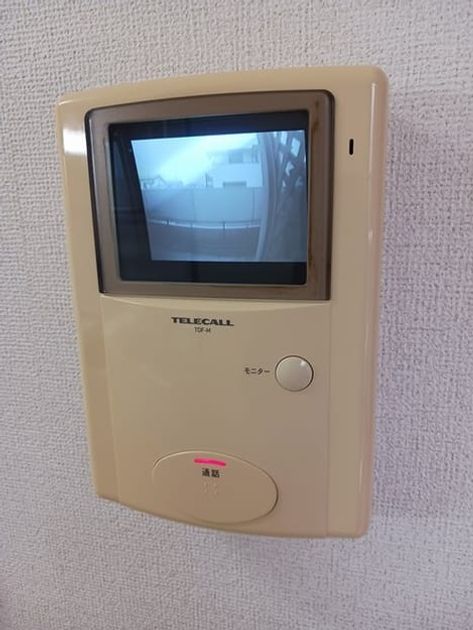 Naikan9 20241008000000 945x630