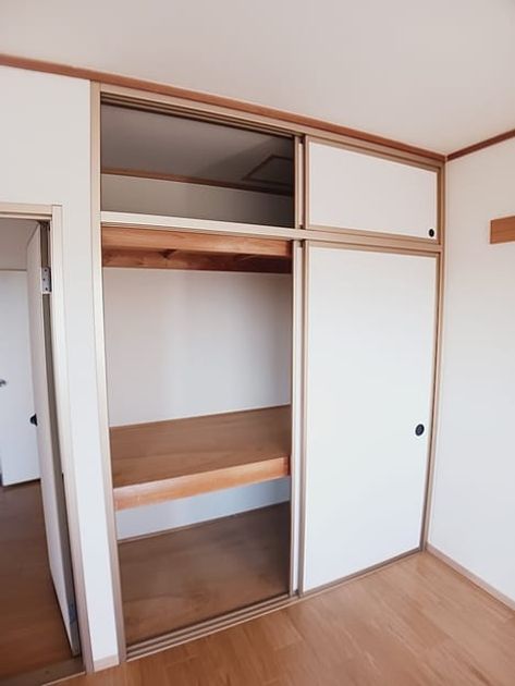 Naikan8 20261022000000 945x630