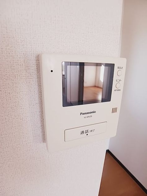 Naikan9 20261022000000 945x630