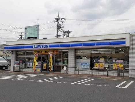 Naikan13 20230728000000