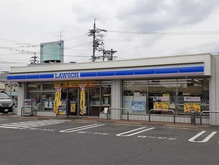 Naikan13 20230728000000 945x630