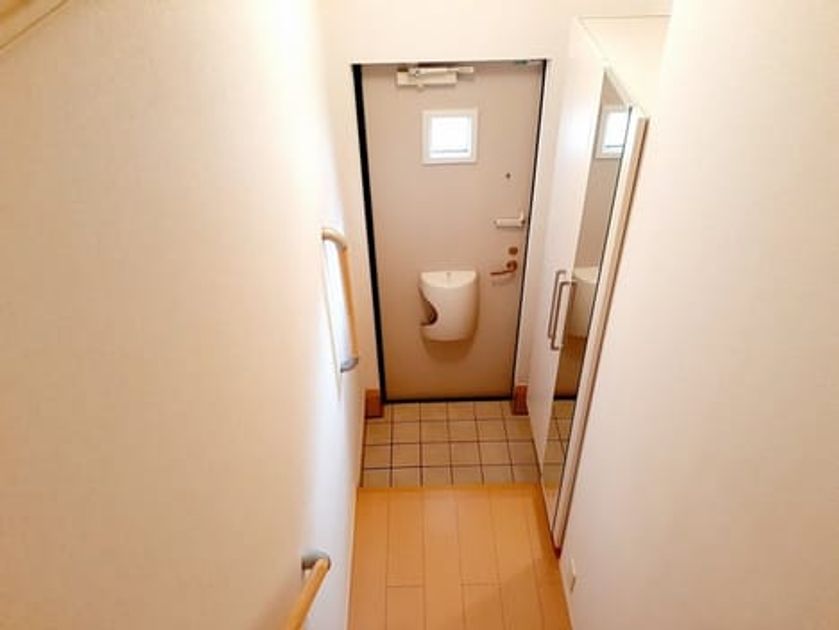 Naikan8 20240718000000 945x630