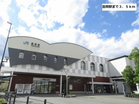 Naikan13 20201023000000