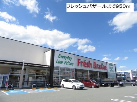 Naikan14 20201023000000