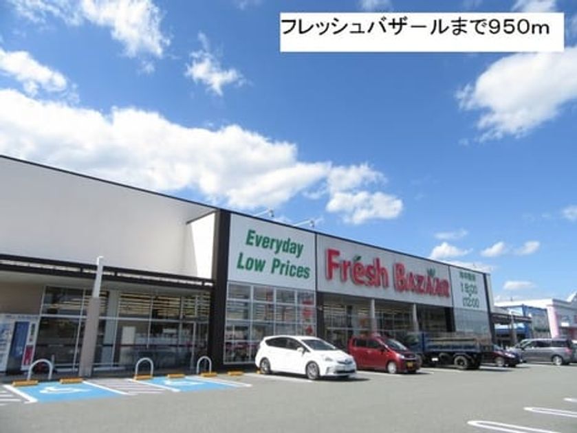 Naikan14 20201023000000 945x630