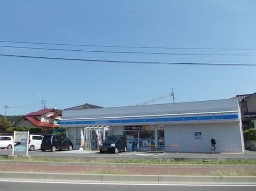 Naikan14 20201012000000 945x630
