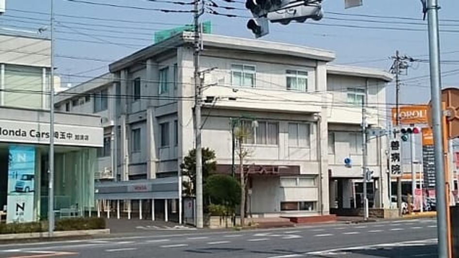 Naikan16 20240119000000 945x630