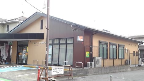 Naikan17 20240119000000