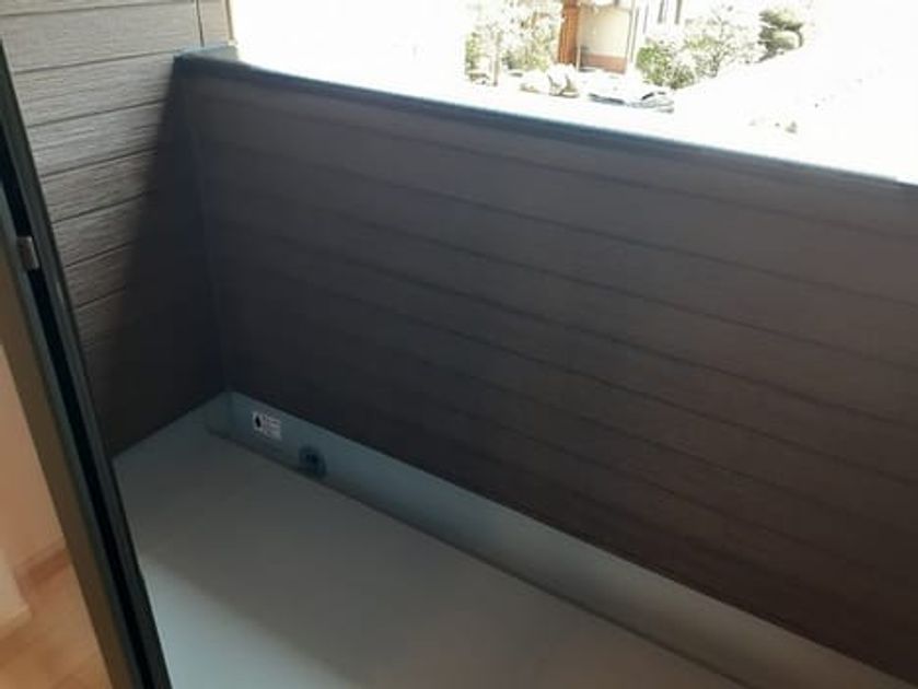 Naikan8 20240723000000 945x630
