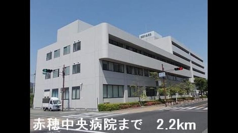Naikan14 20220905000000 945x630