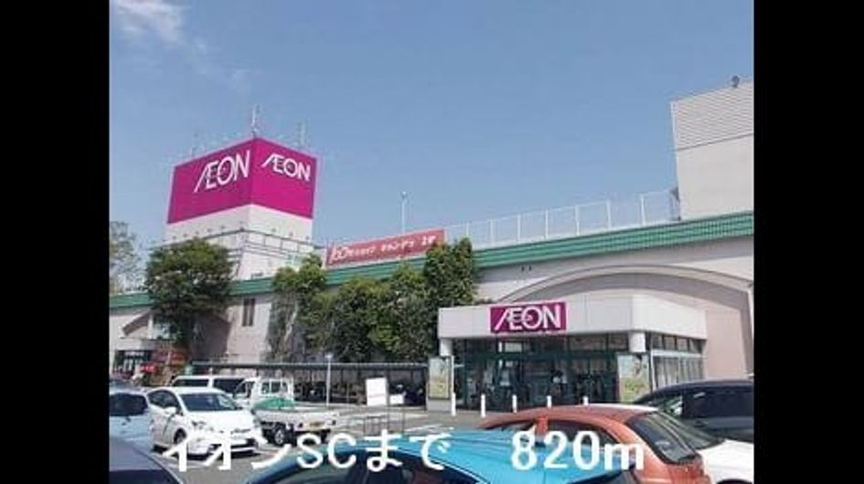 Naikan17 20220905000000 945x630