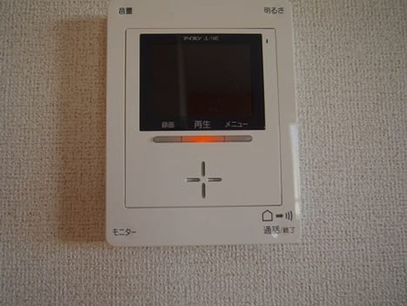 Naikan8 20160327000000 945x630