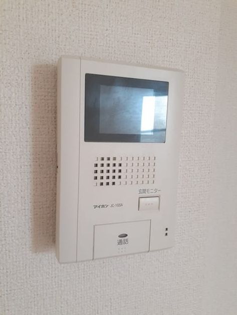 Naikan12 20220512000000 945x630