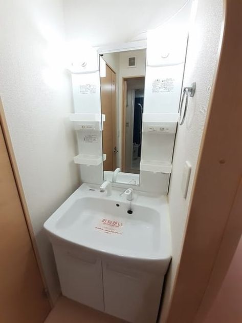 Naikan9 20220512000000 945x630