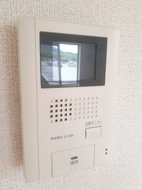 Naikan12 20220521000000 945x630