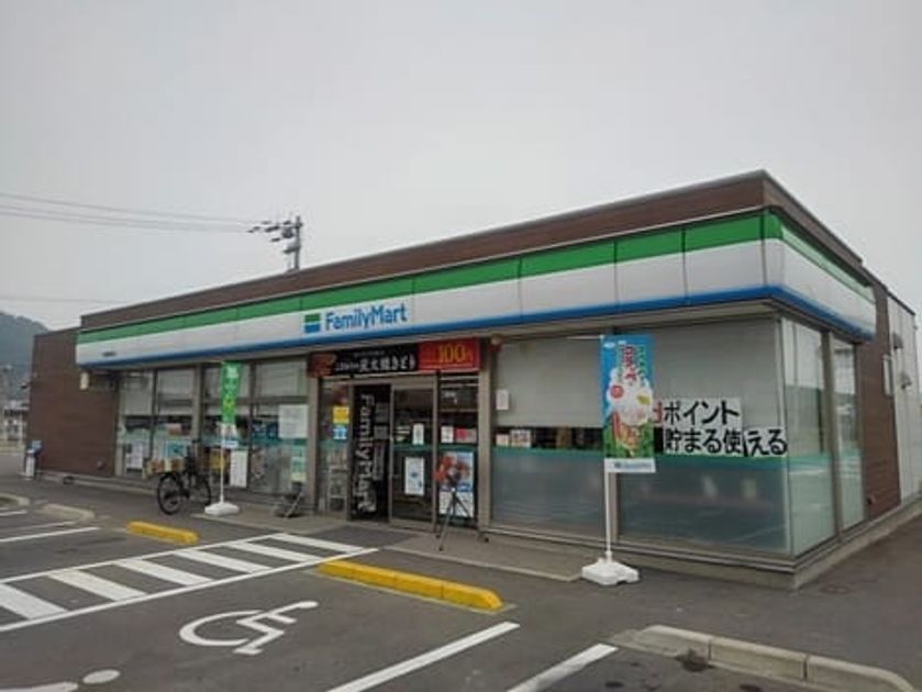 Naikan14 20220409000000 945x630