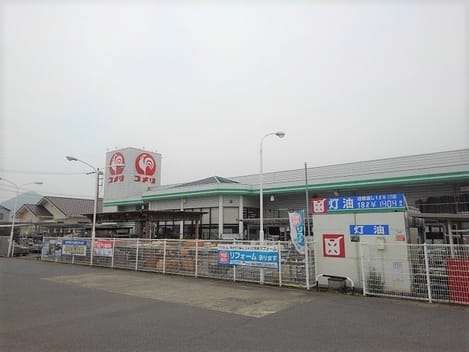 Naikan18 20230127000000