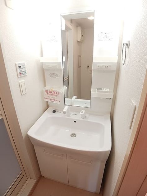 Naikan9 20261022000000 945x630