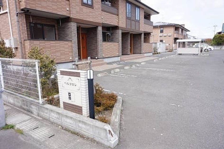 Naikan10 20200425000000 945x630