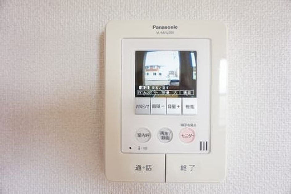Naikan11 20200425000000 945x630