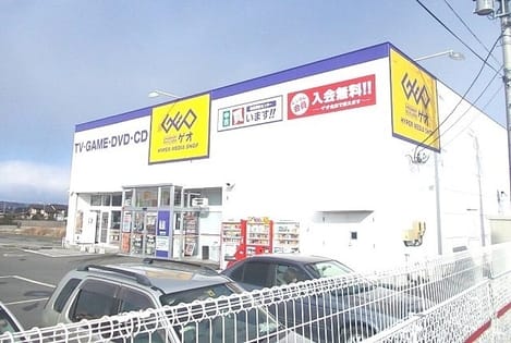 Naikan16 20210627000000
