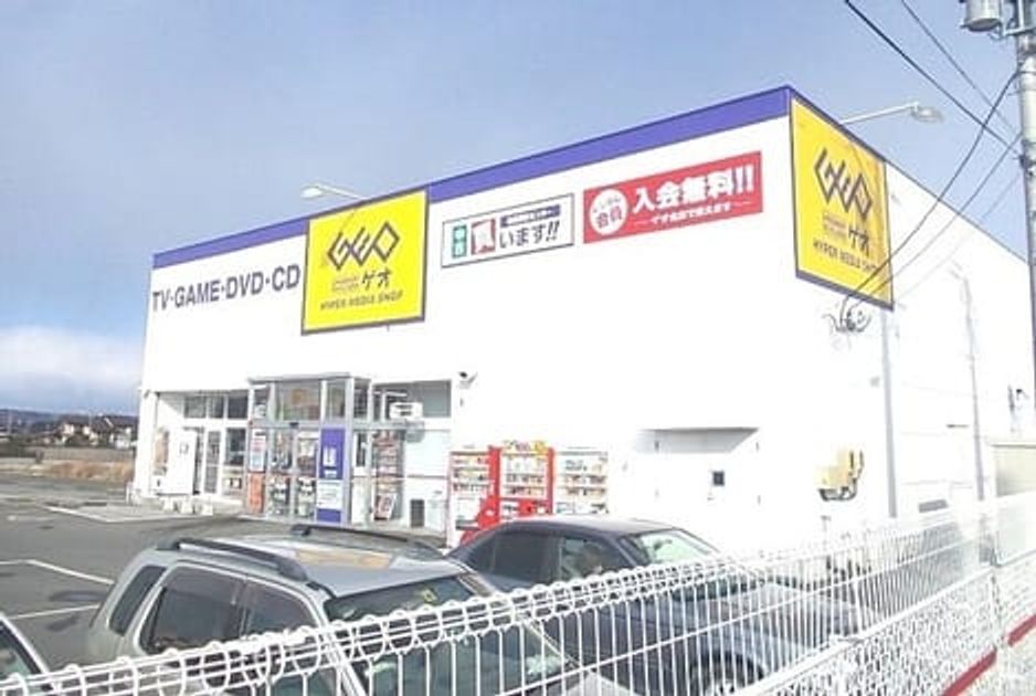 Naikan16 20210627000000 945x630