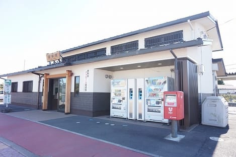 Naikan18 20200206000000