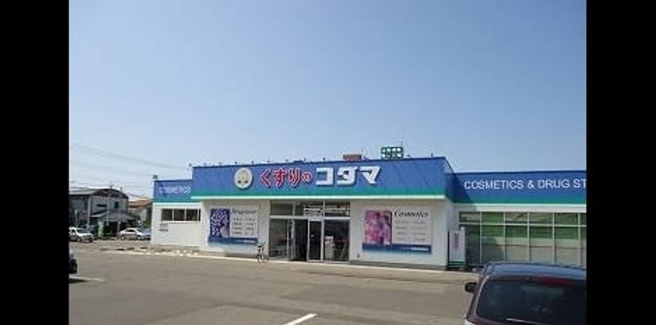 Naikan15 20210617000000 945x630