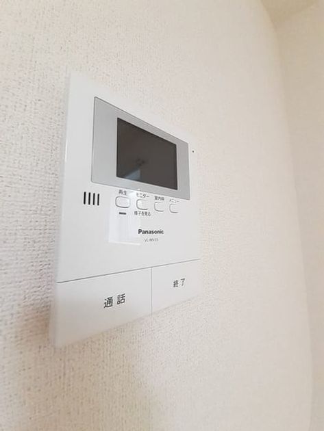Naikan6 20220513000000 945x630