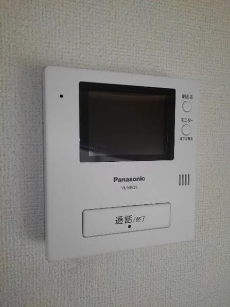 Naikan10 20191115000000 945x630