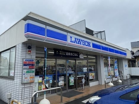 Naikan13 20220916000000