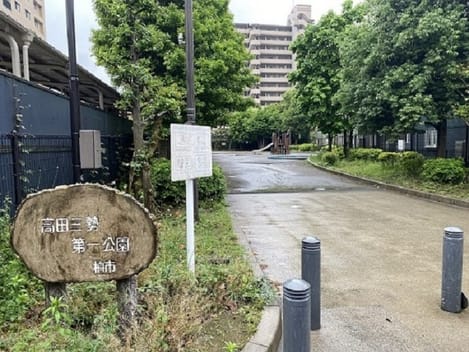 Naikan14 20220916000000