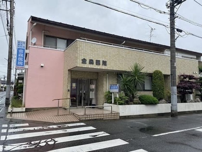 Naikan15 20220916000000 945x630