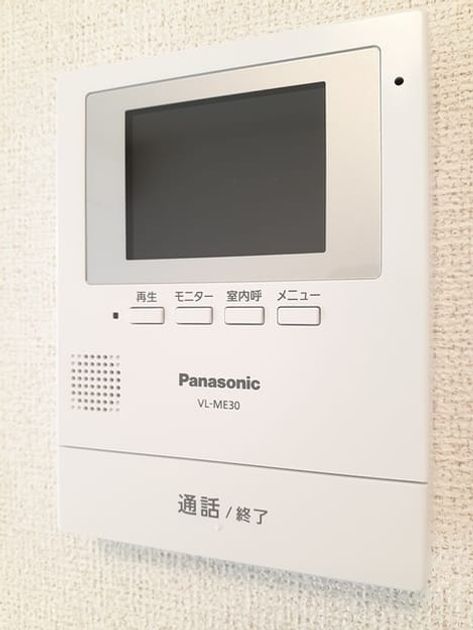 Naikan9 20220916000000 945x630
