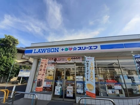Naikan14 20250217000000