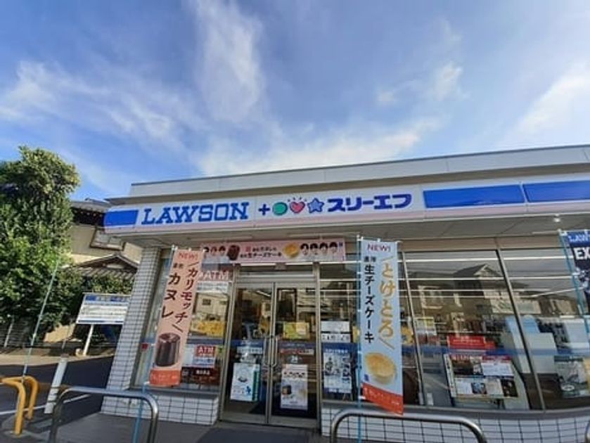 Naikan14 20250217000000 945x630