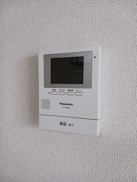 Naikan10 20261023000000 945x630