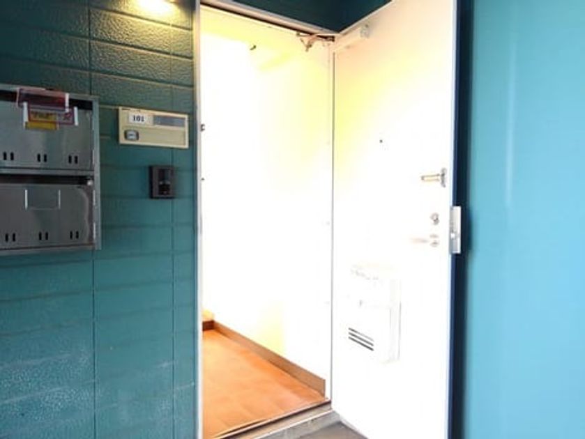 Naikan6 20201110000000 945x630