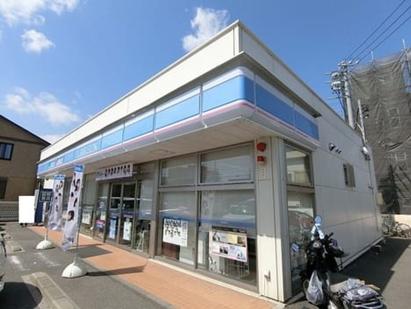 Naikan15 20210323000000 945x630