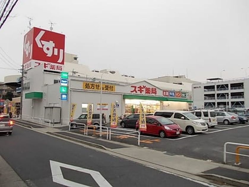Naikan13 20210429000000 945x630