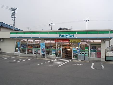Naikan16 20210429000000